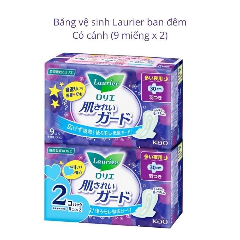 Băng Vệ Sinh Phụ Nữ Laurier Nhật