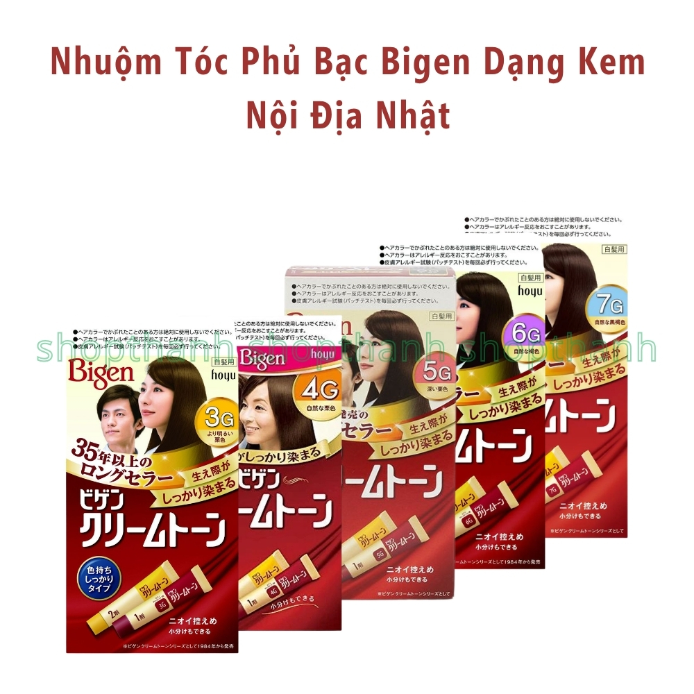Nhuộm Tóc Phủ Bạc Dạng Kem Bigen Cream Color Nhật Bản – Che Phủ Tóc Bạc Tự Nhiên, Không Amoniac, Dưỡng Mượt Cho Người Trung Niên