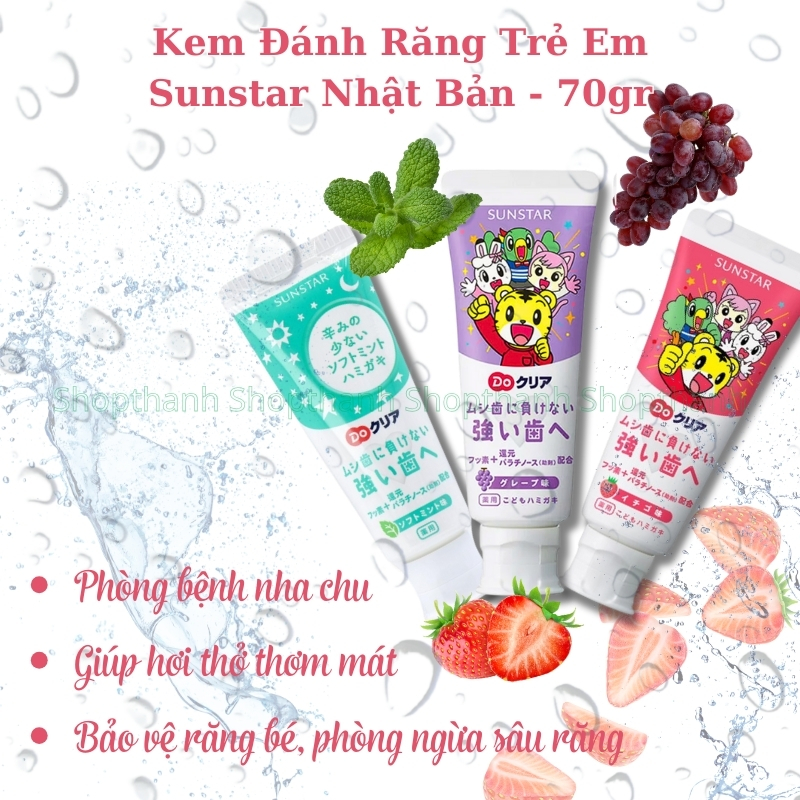 Kem Đánh Răng Trẻ Em Sunstar 70g Nhật Bản