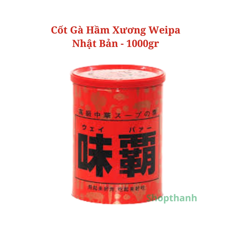 Cốt Gà Hầm Xương Weipa Nhật Bản