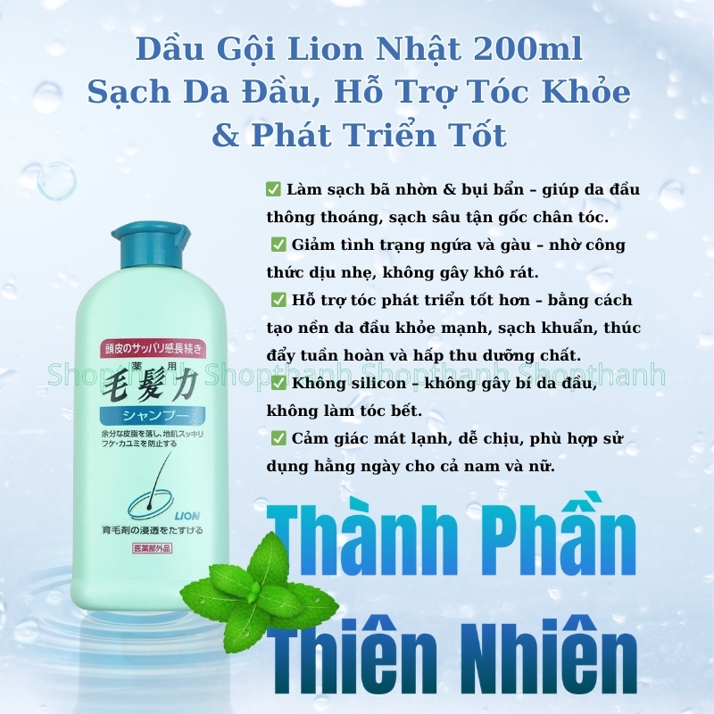 Dầu Gội Nhật Bản Lion Mohatsuryoku 200ml – Làm Sạch Da Đầu, Giúp Tóc Khỏe Mạnh, Hỗ Trợ Nuôi Dưỡng Tóc Mọc Tốt Hơn