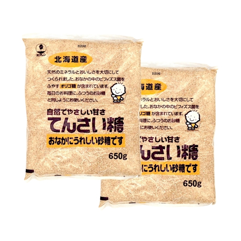 Đường Củ Cải Nhật Bản - 650g Dành Cho Trẻ Em Và Người Lớn