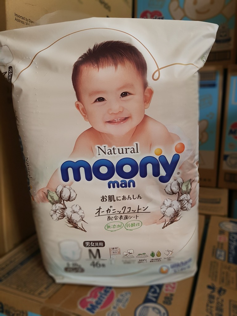 Tã Moony Natural Nội Địa Nhật Đủ Size