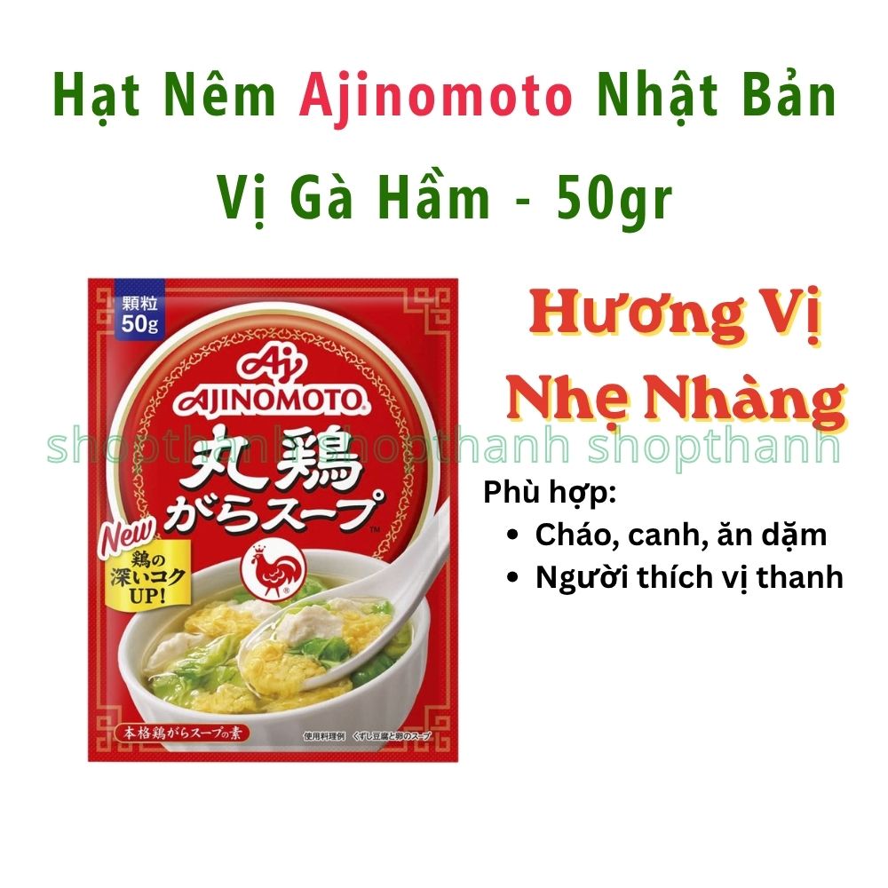 Hạt Nêm Ajinomoto Nhật Bản - Thanh Vị Tự Nhiên Phù Hợp Cho Mọi Bữa Ăn