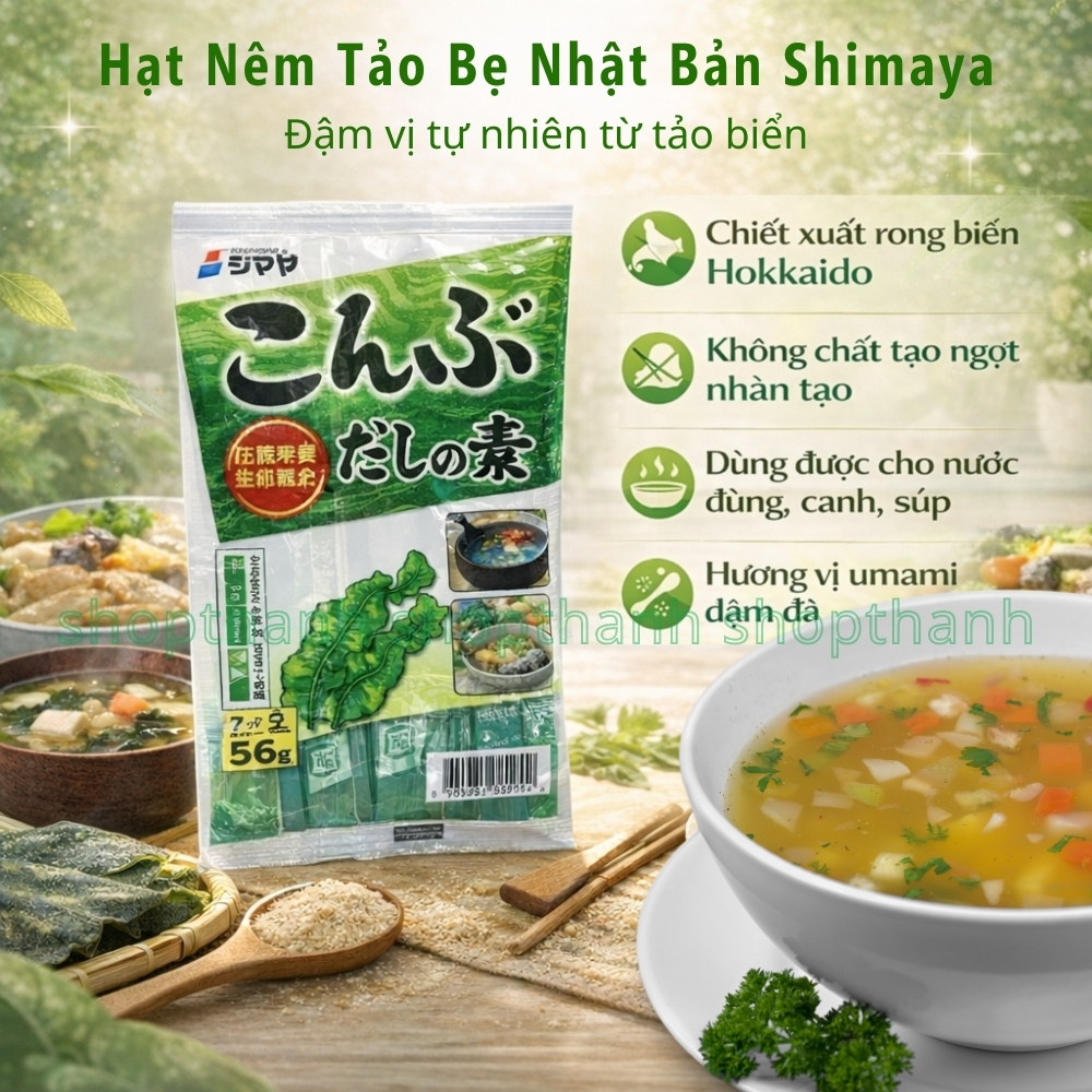 Hạt Nêm Tảo Bẹ Shimaya 56Gr - Tăng Vị Ngọt Tự Nhiên Cho Món Ăn Gia Đình