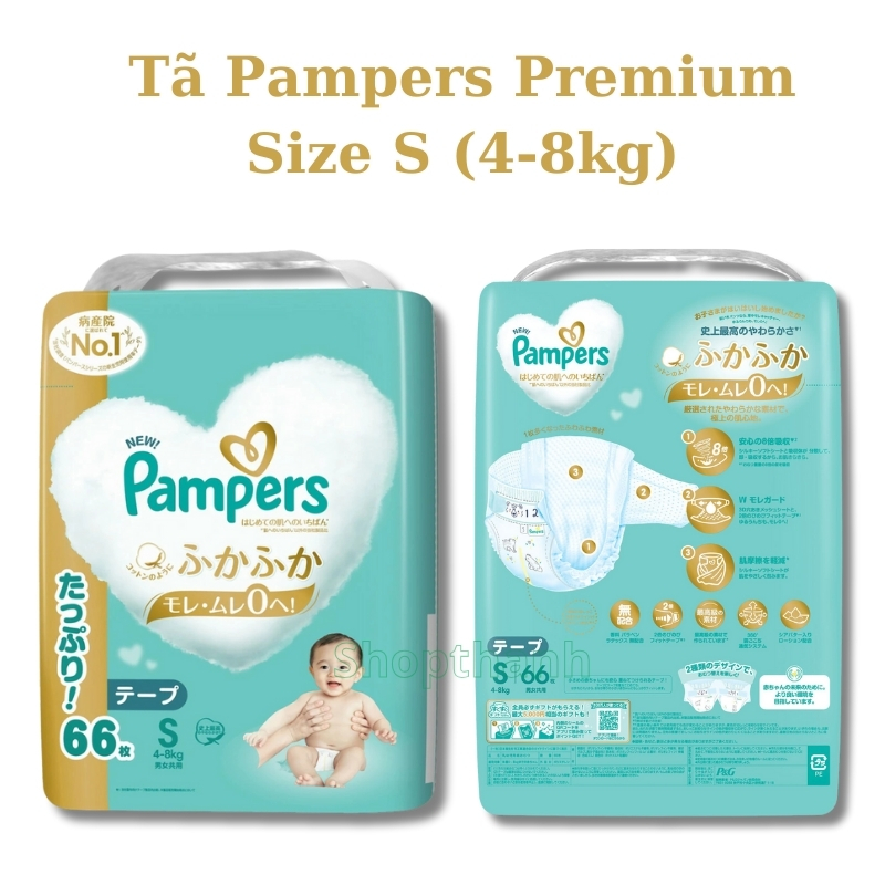 Tã (Bỉm) Quần Pampers Premium dòng cao cấp Nội Địa Nhật