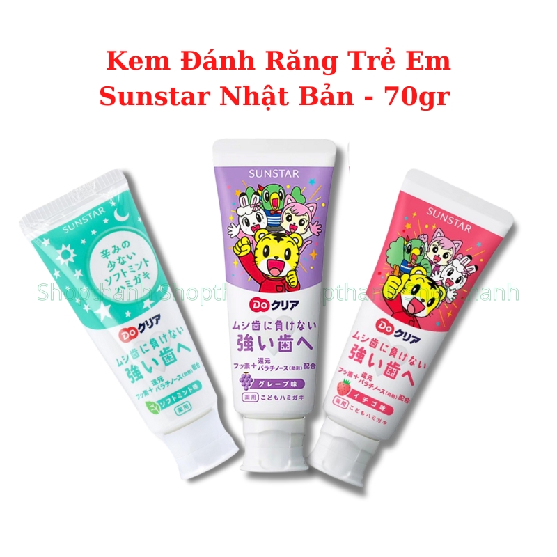 Kem Đánh Răng Trẻ Em Sunstar 70g Nhật Bản