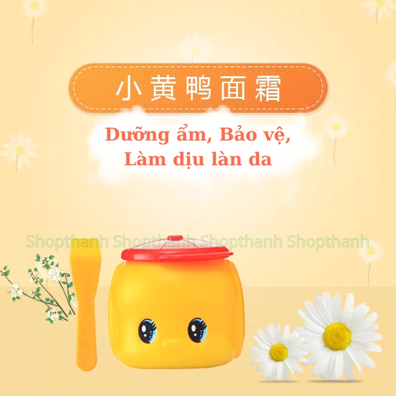 Kem Dưỡng Ẩm Vịt Vàng Nhỏ Fueki 50g – Dịu Nhẹ Cho Làn Da Bé Yêu