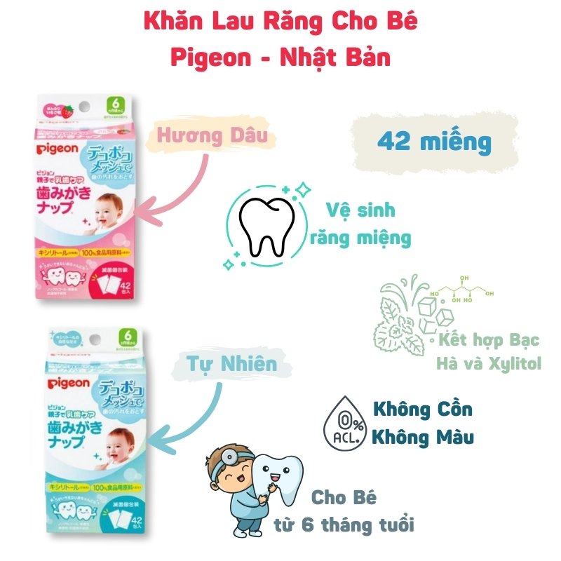 Giấy Lau Vệ Sinh Răng Lưỡi Pigeon 42 Tờ Cho Bé Từ 6 Tháng Tuổi - Nhật Bản