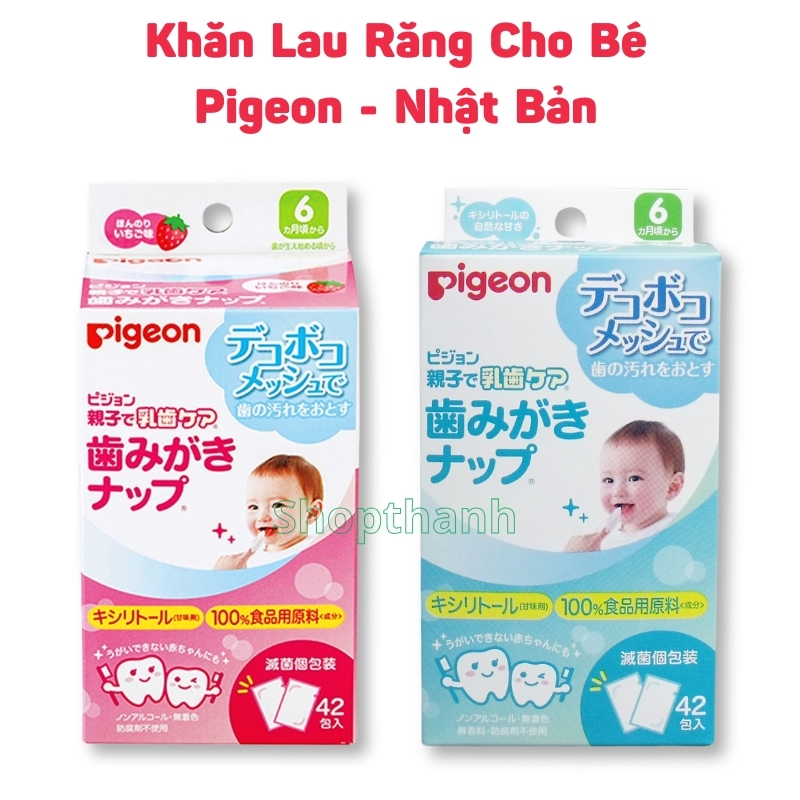 Giấy Lau Vệ Sinh Răng Lưỡi Pigeon 42 Tờ Cho Bé Từ 6 Tháng Tuổi - Nhật Bản