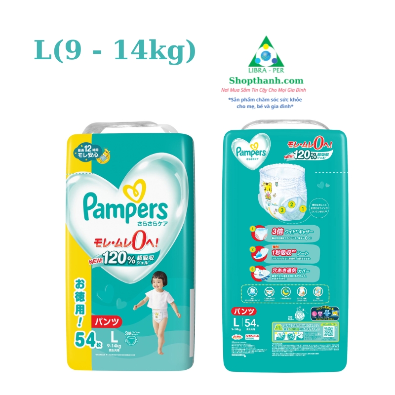 Tã Pampers Jumbo Nội Địa Nhật Đủ Size