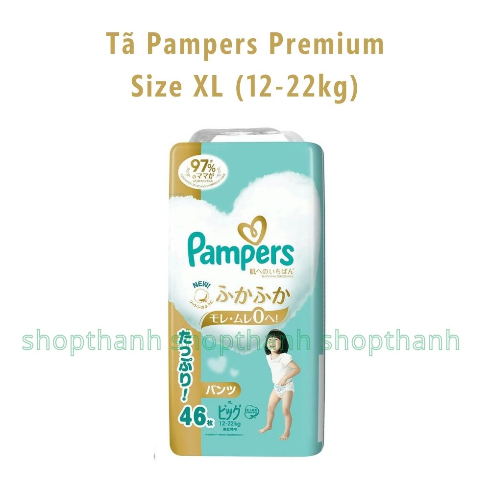 Tã (Bỉm) Quần Pampers Premium dòng cao cấp Nội Địa Nhật