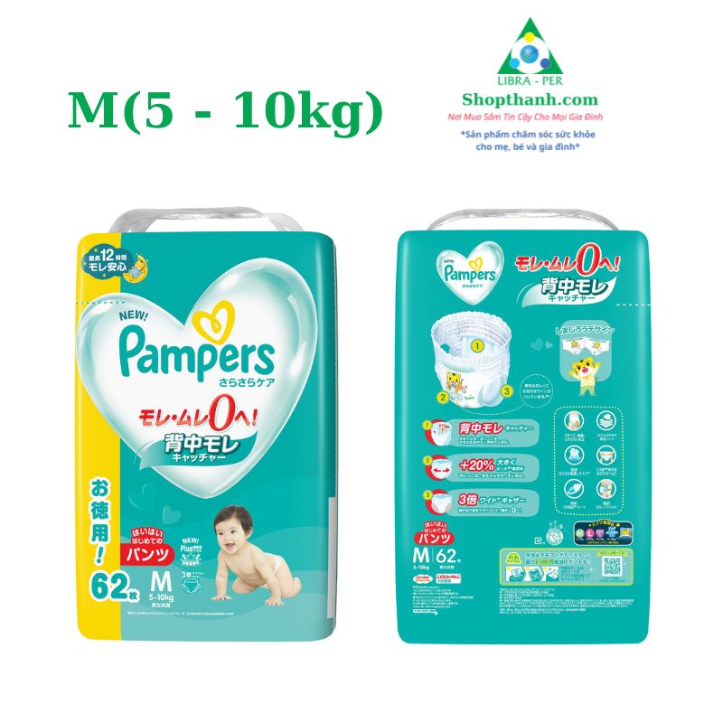 Tã Pampers Jumbo Nội Địa Nhật Đủ Size