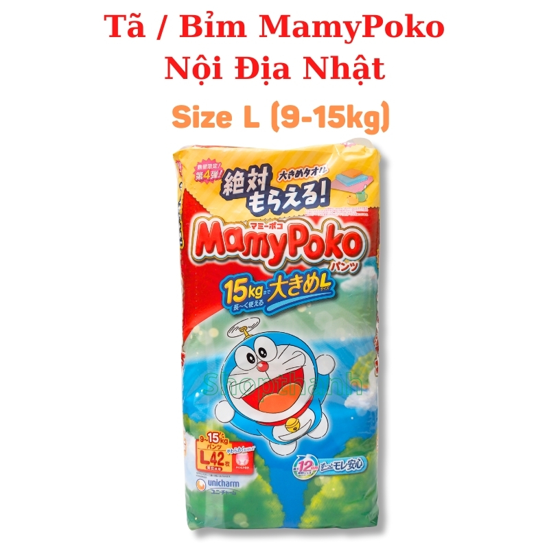 Tã Mamypoko Nội Địa Nhật Đủ Size