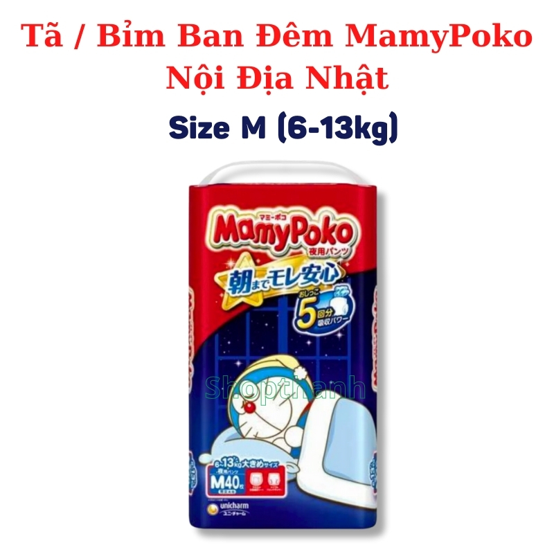 Tã / Bỉm Mamypoko Ban Đêm Nội Địa Nhật Bản