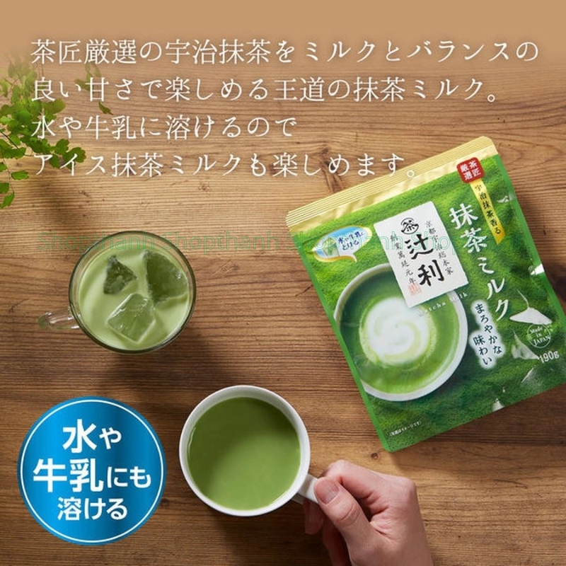 Bột Trà Sữa Matcha Tsujiri Kataoka 190g - Matcha Nhật Bản Chuẩn Vị, Pha Nhanh Gọn Trà Sữa Matcha Sữa Hòa Tan