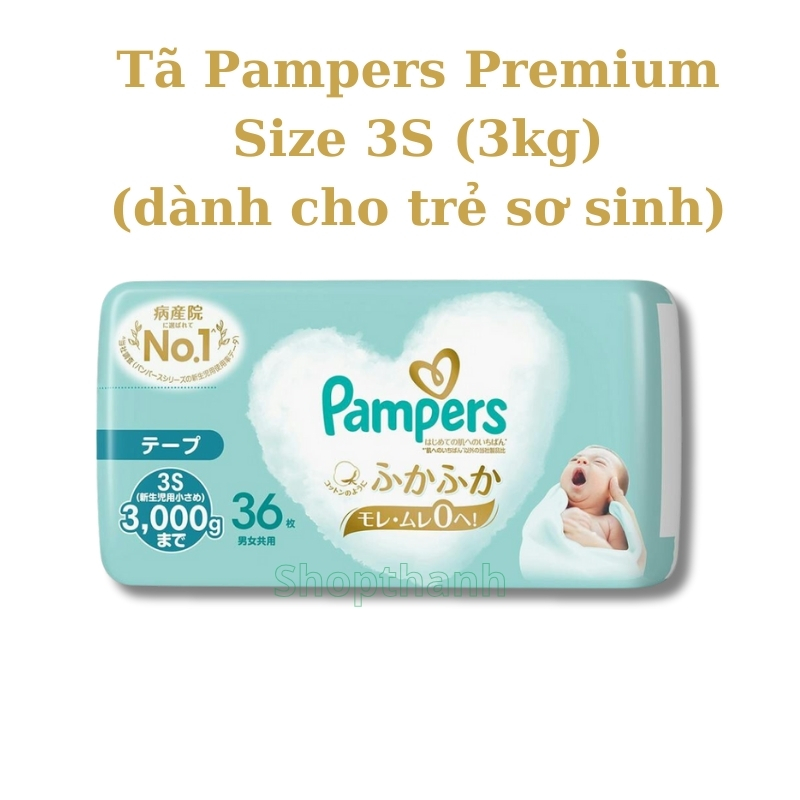 Tã (Bỉm) Quần Pampers Premium dòng cao cấp Nội Địa Nhật