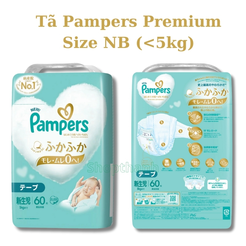 Tã (Bỉm) Quần Pampers Premium dòng cao cấp Nội Địa Nhật