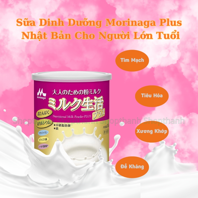 Sữa Morinaga Bifidus Plus 300g Nhật Bản – Hỗ Trợ Tiêu Hóa, Tăng Sức Đề Kháng Cho Người Cao Tuổi