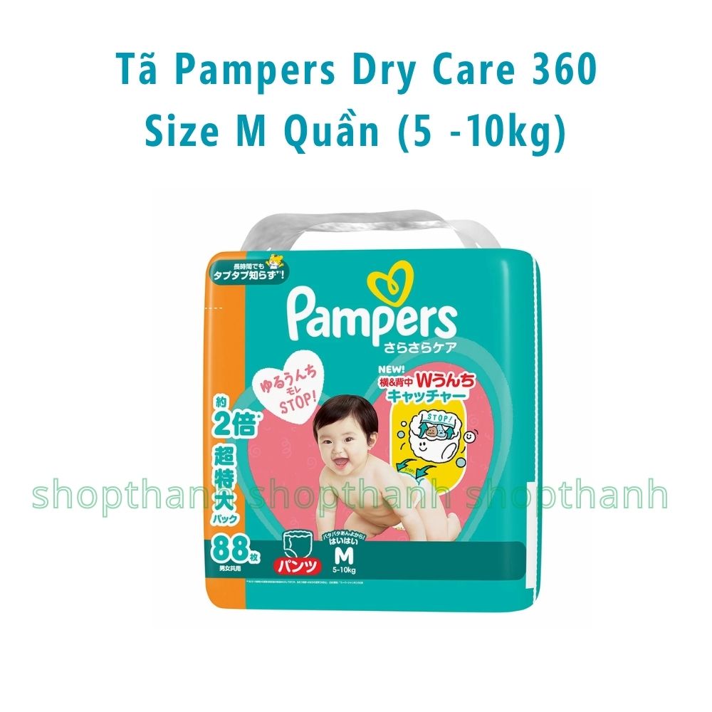 Tã Quần Pampers Dry Care 360 Nhật Bản – Chống Tràn 360 Độ, Thấm Hút Vượt Trội Cho Bé Da Nhạy Cảm