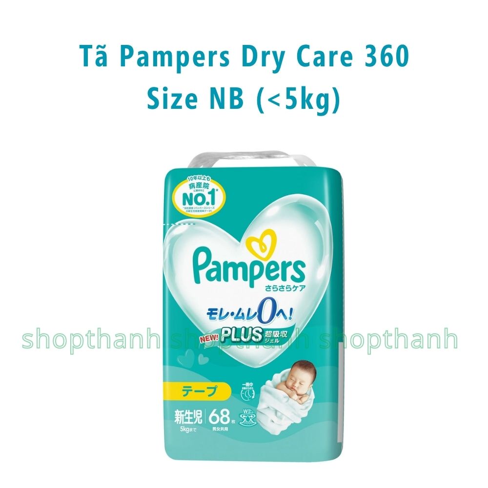 Tã Quần Pampers Dry Care 360 Nhật Bản – Chống Tràn 360 Độ, Thấm Hút Vượt Trội Cho Bé Da Nhạy Cảm