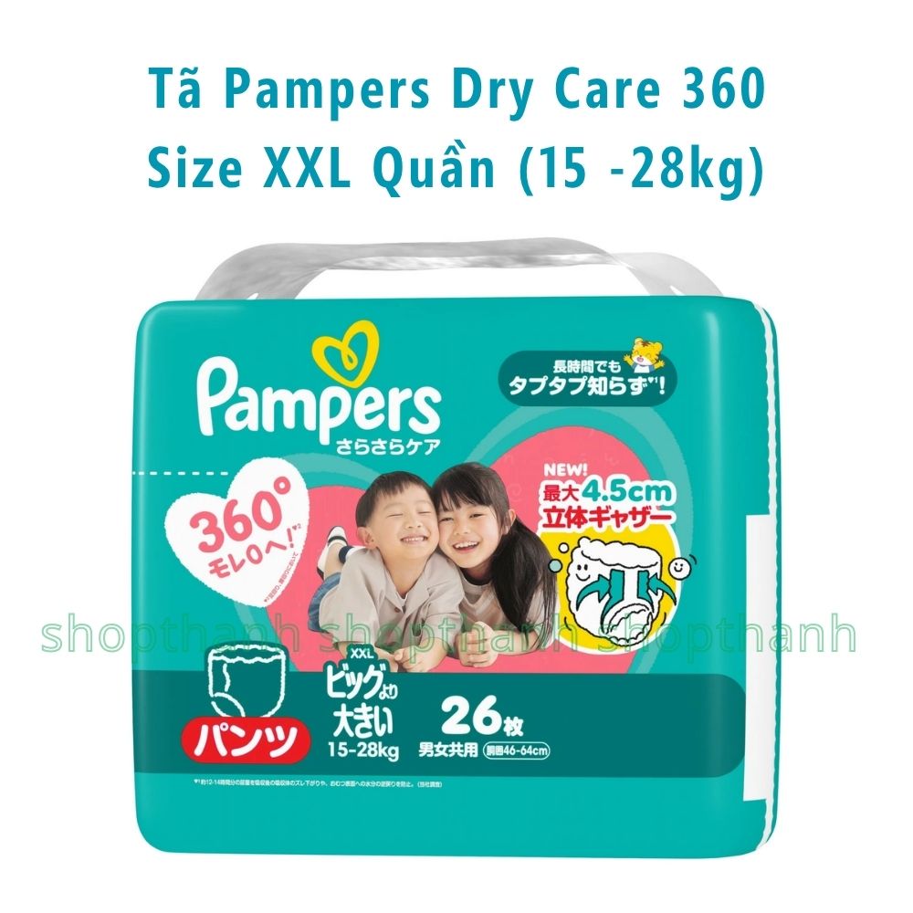 Tã Quần Pampers Dry Care 360 Nhật Bản – Chống Tràn 360 Độ, Thấm Hút Vượt Trội Cho Bé Da Nhạy Cảm