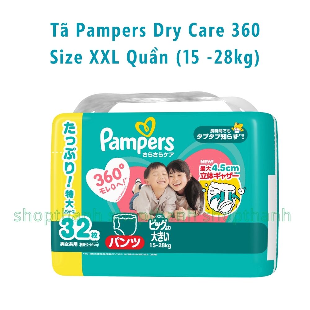 Tã Quần Pampers Dry Care 360 Nhật Bản – Chống Tràn 360 Độ, Thấm Hút Vượt Trội Cho Bé Da Nhạy Cảm