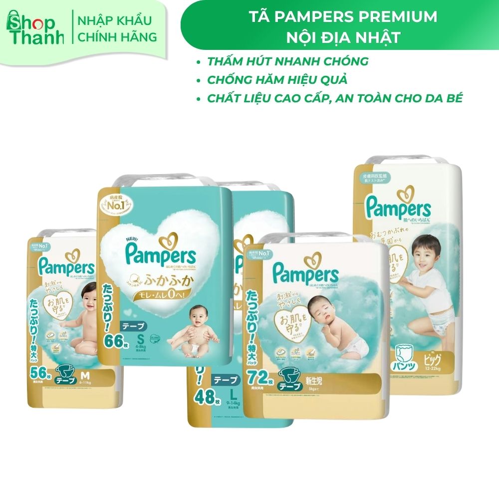 Tã (Bỉm) Quần Pampers Premium dòng cao cấp Nội Địa Nhật
