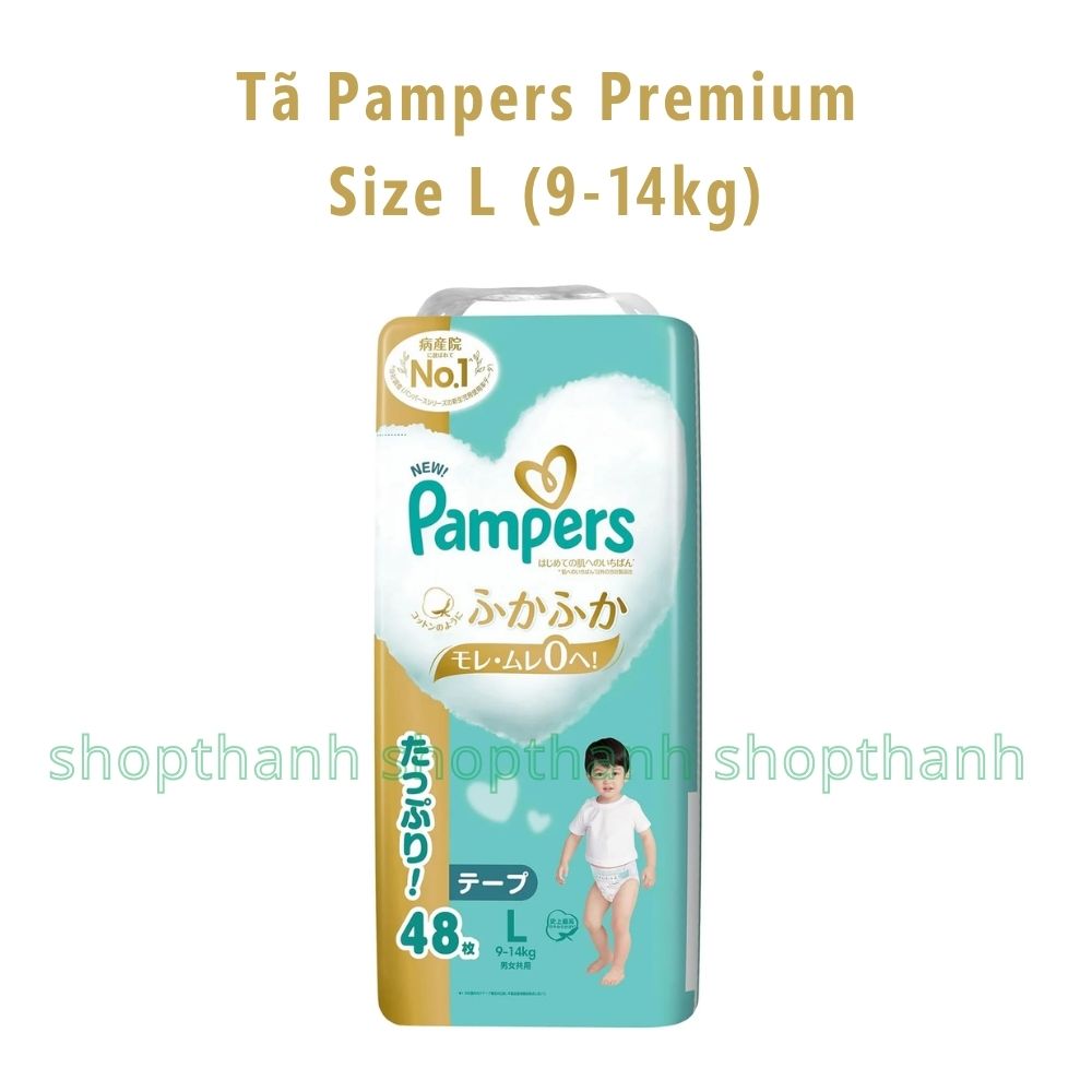 Tã (Bỉm) Quần Pampers Premium dòng cao cấp Nội Địa Nhật