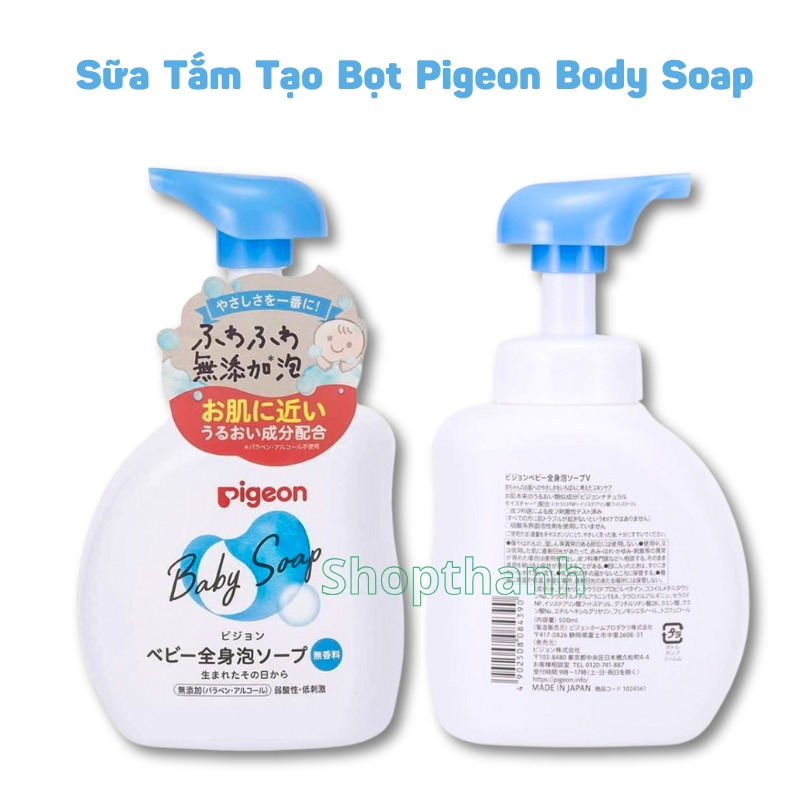 Sữa Tắm Tạo Bọt Trẻ Em Pigeon Body Soap 500ml
