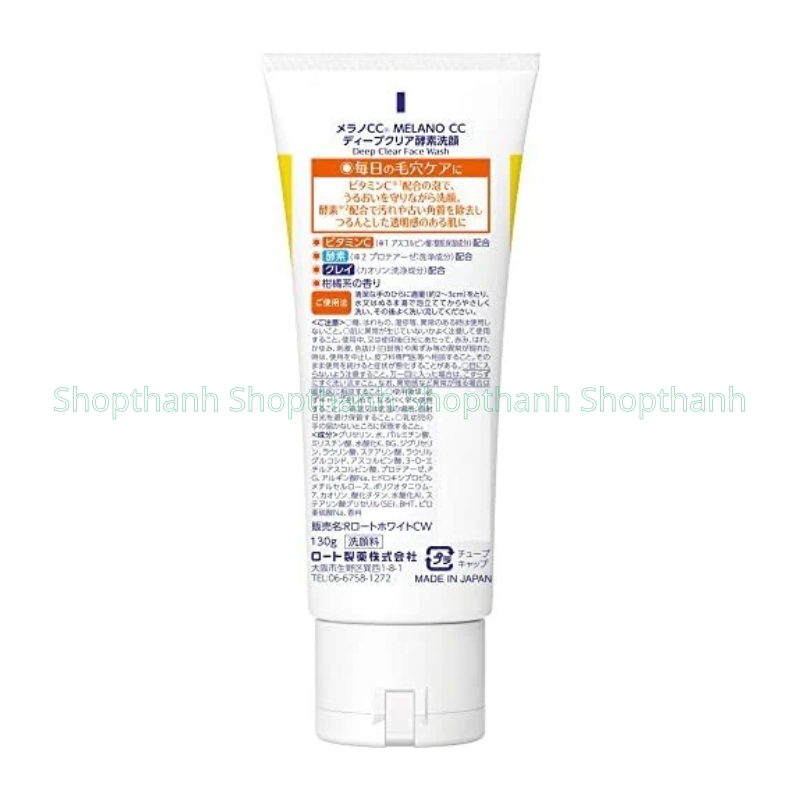 Sữa Rửa Mặt Melano CC Deep Clear Enzyme Face Wash 130g – Làm Sạch Sâu, Dưỡng Sáng Da Với Vitamin C Kép, Ngăn Ngừa Mụn & Loại Bỏ Tế Bào Chết