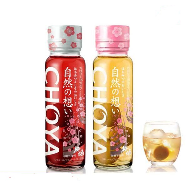Choya hoa anh đào 325ml Nhật 15% chai thủy tinh có trái mơ