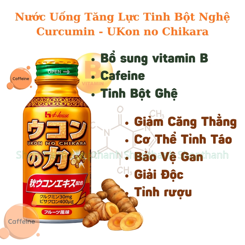 Nước Uống Tăng Lực & Bổ Gan UKon no Chikara House Nhật Bản Curcumin Tinh Bột Nghệ Hỗ Trợ Tỉnh Táo Hộp 6 Chai x 100ml