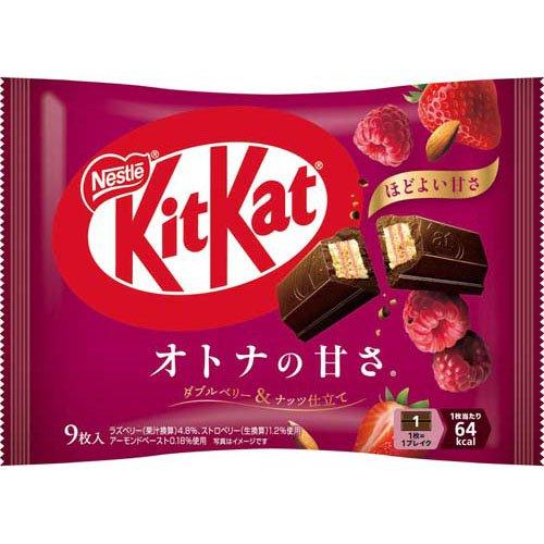 Bánh Socola Kitkat Nhật Bản Chính Hãng – Vị Matcha, Dâu Đa Dạng, Hộp Quà Tặng Tiện Lợi, Chất Lượng Cao Nestlé
