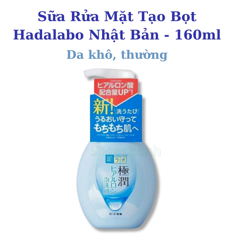 Sữa Rửa Mặt Hadalabo Nhật Bản