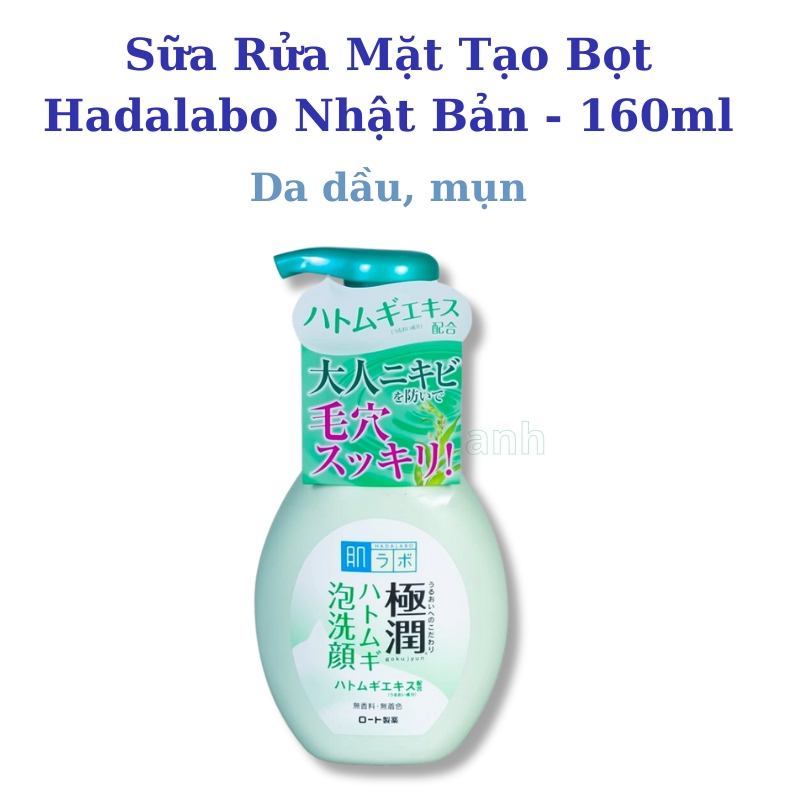 Sữa Rửa Mặt Hadalabo Nhật Bản