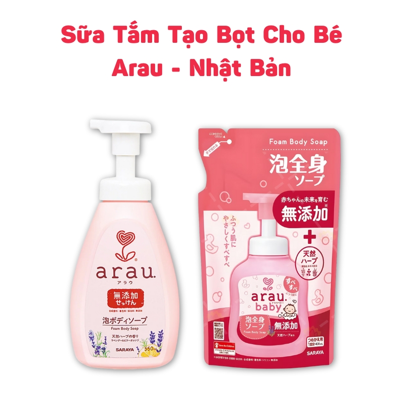 Sữa Tắm Bọt Arau Baby 450ml Nhật Bản – Dịu Nhẹ, 100% Tự Nhiên Cho Da Nhạy Cảm Bé Sơ Sinh
