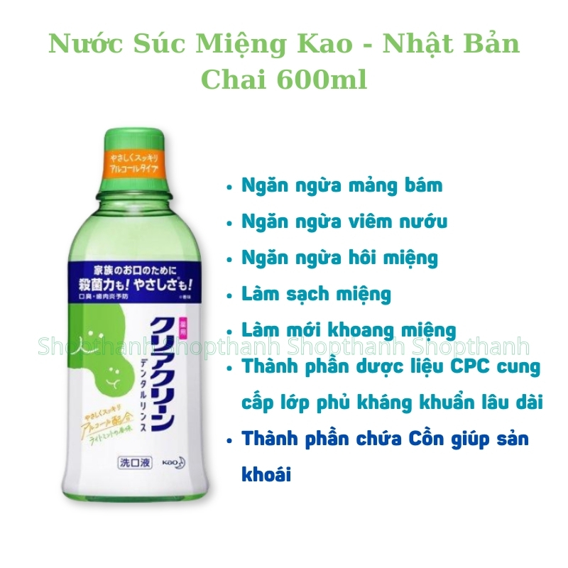 Nước Súc Miệng  Kao-Kirei Clear 600ml – Giải pháp chăm sóc răng miệng sạch sâu, HƠI THỞ THƠM MÁT CẢ NGÀY