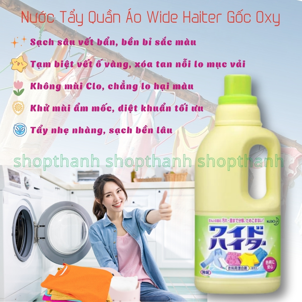 Nước Tẩy Quần Áo Màu Kao Wide Haiter 100ml Nhật Bản – An Toàn, Không Phai Màu, Tẩy Vết Bẩn Cứng Đầu Hiệu Quả