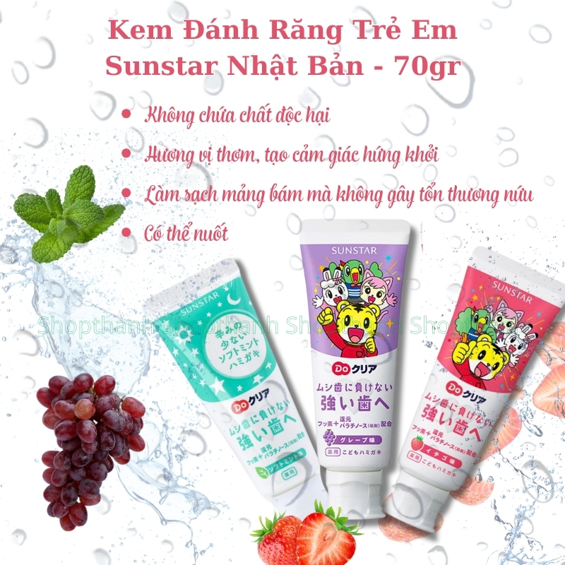 Kem Đánh Răng Trẻ Em Sunstar 70g Nhật Bản