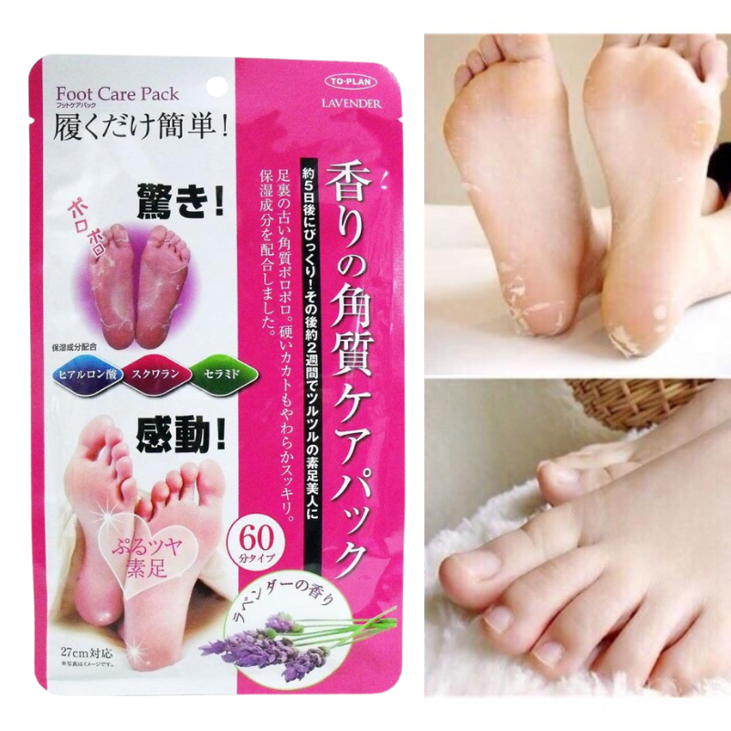 Túi Ủ Tẩy Tế Bào Chết Da Chân Lavender To-Plan - Nhật Bản