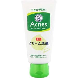 Sữa rửa mặt đặc trị mụn cho tuổi dậy thì Rohto Mentholatum Acnes nội địa Nhật