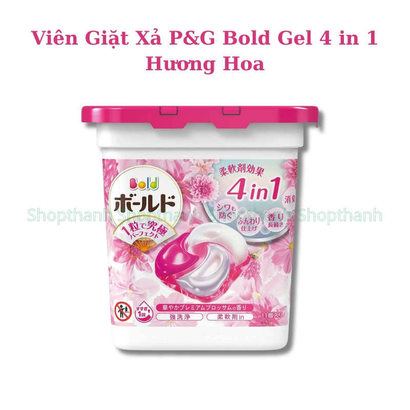 Viên Giặt P&G Gel Ball Bold 4D 4in1 - Giặt, Xả, Khử Mùi, Chống Nhăn Nhật Bản