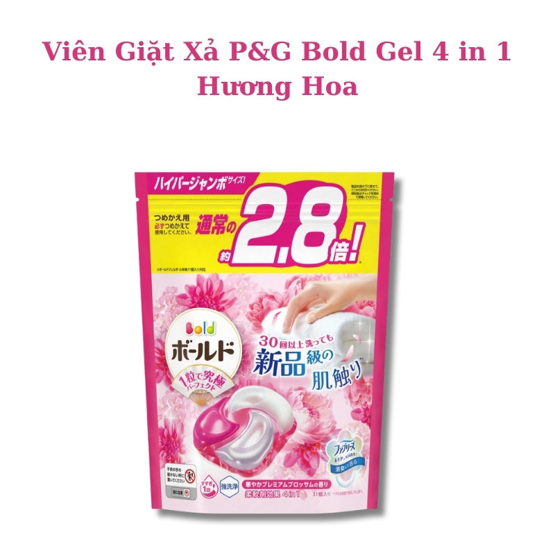 Viên Giặt P&G Gel Ball Bold 4D 4in1 - Giặt, Xả, Khử Mùi, Chống Nhăn Nhật Bản