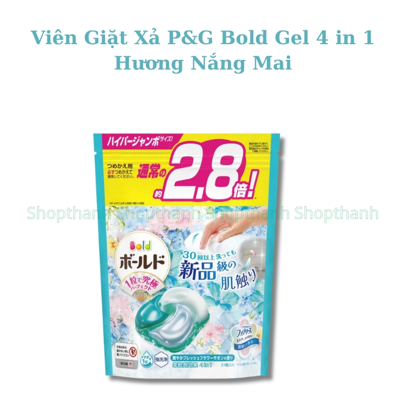 Viên Giặt P&G Gel Ball Bold 4D 4in1 - Giặt, Xả, Khử Mùi, Chống Nhăn Nhật Bản