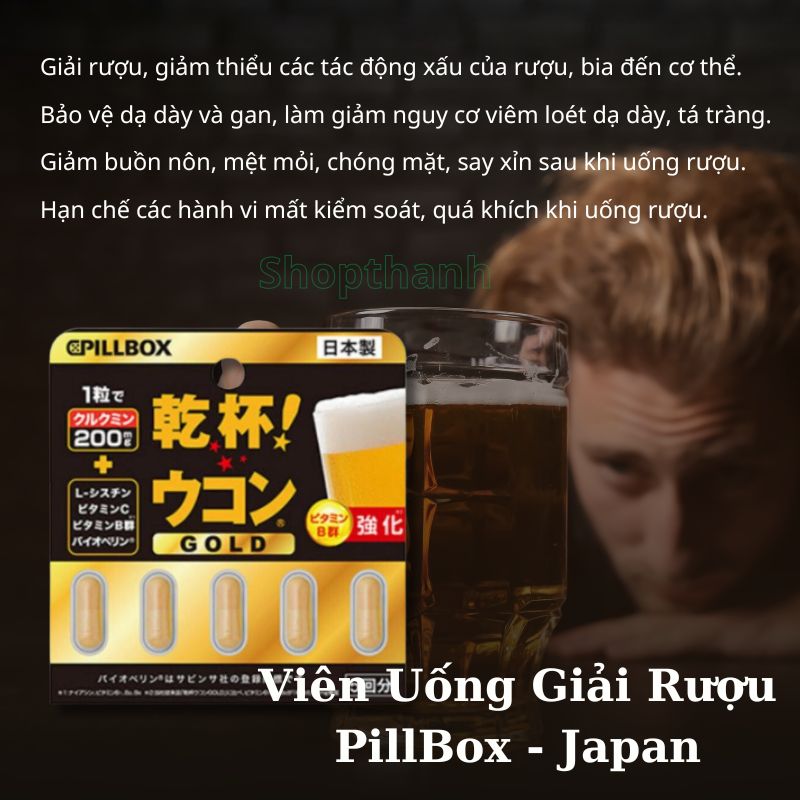 Viên Uống Giải Rượu PILLBOX - Vỉ 5 viên