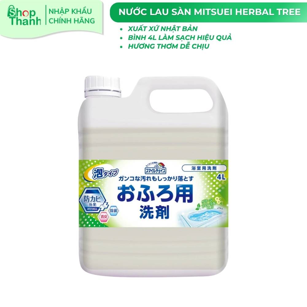 Nước Lau Sàn Mitsuei Herbal Tree Hương Hoa Nhật Bản - Làm Sạch Đa Năng, Kháng Khuẩn An Toàn