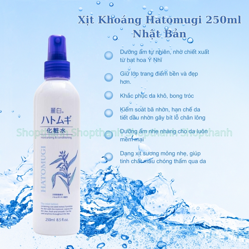 Xịt Khoáng Hatomugi 250ml – Cấp Ẩm Tức Thì, Dịu Da Mỗi Ngày Cho Cả Gia Đình