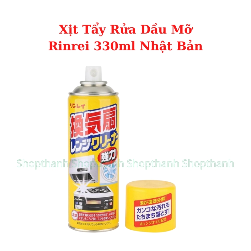 Chai xịt tẩy rửa đồ dùng đa năng Rinrei 330ml Nhật Bản
