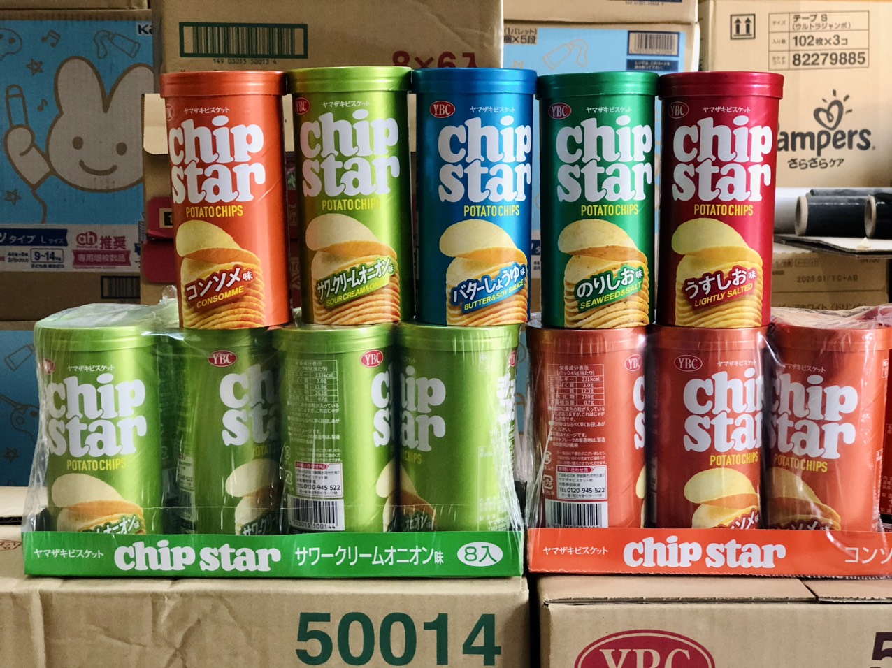 Snack Khoai Tây YBC Chip Star Nhật Bản – Bé Thích, Mẹ Yên Tâm, Văn Phòng Cũng Mê